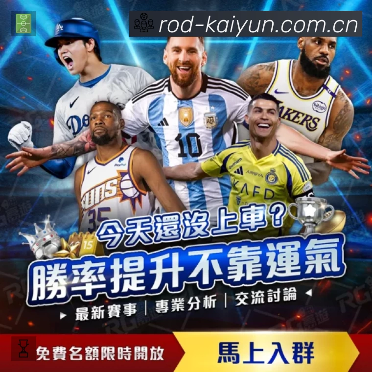 开云