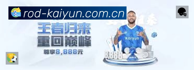 App展示图