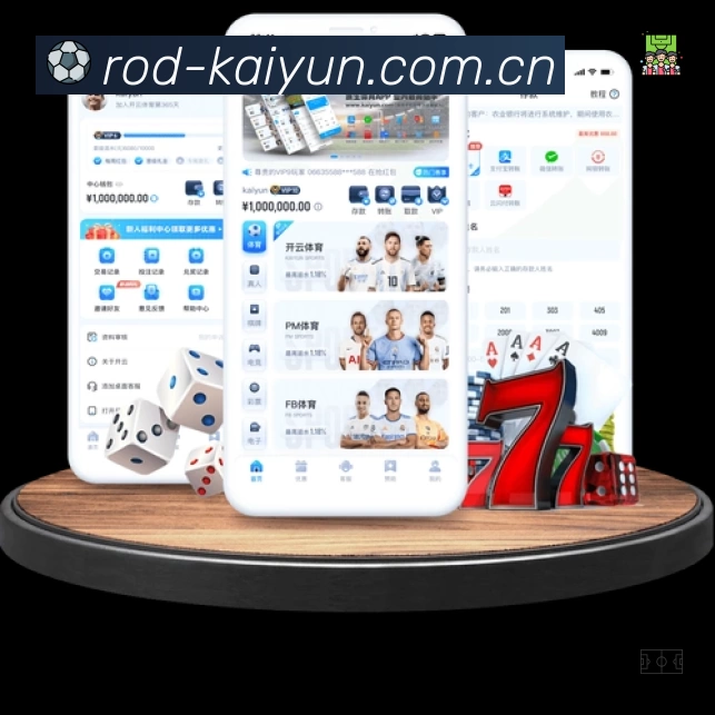 sports image
