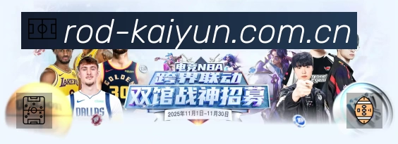 奖项4